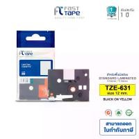 ราคา Fast Tape เทปพิมพ์อักษร 12 mm TZE Brother TZE-631 (TZ2-631) พื้นสีเหลือง ตัวอักษรสีดำ ฉลากพิมพ์อักษร (1731729218874082308)