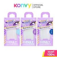 ราคา Cosluxe Winky Eyes - Lacy Double Eyelids Tape คอสลุคส์ ตาข่ายติดตาสองชั้นแบบไม่ใช้กาว (1731915073796801633)