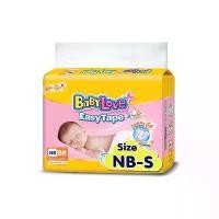 ราคา BABYLOVE EASY TAPE ผ้าอ้อมเด็ก เบบี้เลิฟ อีซี่ เทป ขนาดเมก้า ไซส์ NB/S/M/L (1730800045914360129)
