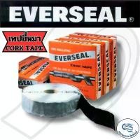 ราคา EVERSEAL เทปขี้หมา เทปพันท่อแอร์ CORK TAPE คอร์คเทป กาวขี้หมา เทปยางมะตอย ยาว9เมตร (1732097332461274121)