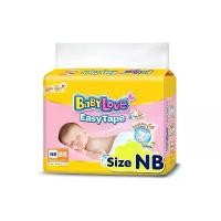 ราคา [โค้ดคุ้มลดเพิ่ม] BabyLove Easy Tape เบบี้เลิฟ อีซี่ เทป ผ้าอ้อมสำเร็จรูปแบบเทป ห่อใหญ่ ไซส์ NB S M, (1732302011363002109)