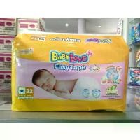 ราคา pants ผ้าอ้อมเด็ก Baby Love ผ้าอ้อมแบบเทปรุ่น Easy Tape NB32 S30 แพมเพสเด็ก babylove diapers (1731981848377328931)