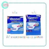 ราคา GUEENfsfsdhfkrrghkshangmao Blockbuster เซอร์เทนตี้ เทป ผ้าอ้อมผู้ใหญ่ แบบเทป แพ็ค 10 ชิ้นCertainty Tape Adult Tape Diapers ไซส์ M,L (1731748875644995074)