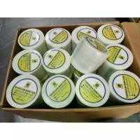 ราคา Starbuild เทปตาข่ายไฟเบอร์ FIBERGLASS MESH TAPE เทปตาข่ายเสริมแรง งานกันแตก ชนิดมีกาวในตัว( ยกลัง) (1732285462238102923)
