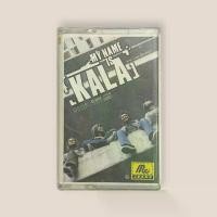 ราคา Kala กะลา มายเนมอิสกะลา My Name is KALA เทปเพลง เทปคาสเซ็ท Cassette Tape เทปเพลงไทย (1731405767749764817)