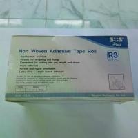 ราคา SOS Plus เทปกาวแต่งแผล Non Woven Adhesive Tape Roll R3 Series ขนาด 15 ซม. x 10 เมตร (1732159773926393686)
