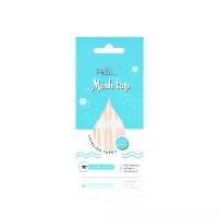 ราคา HELLO MESH TAP EYELIDS TAPE เทปติดตาสองชั้นตาข่ายมีกาวในตัว (1729678465669826561)