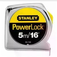 ราคา Stanley ตลับเมตร Stanley รุ่น Power Lock 5เมตร (16ft) (Tape Rule) ของแท้ (1731763042020329270)