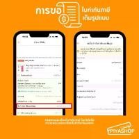 ราคา หลุยส์เทปแกนใหญ่ 36 หลา Louis Tape เทปหลุยส์ เทปใส หน้ากว้าง 3/4 นิ้ว, 1/2 นิ้ว, 1 นิ้ว 【โปรโมชั่น】 (1732164839230244194)