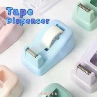 ราคา <พร้อมส่ง> NEJIA แท่นตัดเทป Tape Dispenser แกน 1 นิ้ว | 7สี พาสเทล มีกันลื่น แท่นเทปใส แท่นเทปเล็ก อุปกรณ์สำนักงาน COD (1732338182840288447)