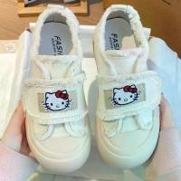 ราคา รองเท้าสีขาว Ugly Cute Magic Tape, รองเท้าผ้าใบหัวโตผู้หญิง, รองเท้าผ้าใบหัวโตพื้นหนาหัวโต, รองเท้าผ้าใบ, คอลเลกชันผู้คน 4734 คน, 2023 มาใหม่ (1732319086500481537)