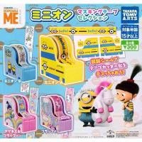 ราคา Gashapon Anime Minions Masking Tape Selection กาชาปอง อนิเมะ เทปกระดาษลาย มินเนียน มาสคอต COD (1731514225012606974)