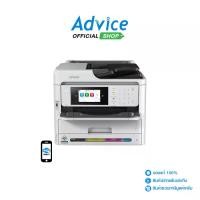 ราคา EPSON INK Workforce Color Pro WF-C5890 (1731725602845329194)