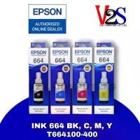 ราคา หมึกเติม Epson INK 664 ( T664100-400 ) หมึกแท้100% ขายดี (1731832132321052374)
