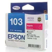 ราคา EPSON T103390 MAGENTA INK CTRG COD (1732221057294305163)