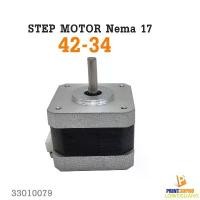 ราคา LQWOSLIANG แนะนำ Step Motor Nema17 42-34 D-Axis อะไหล่มอเตอร์ For 3D Printer (1732426789395006473)