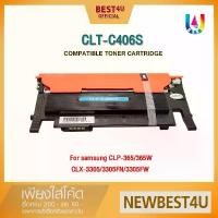 ราคา BEST4U หมึกเทียบเท่า CLT-406C/406C/406/C406/406S/C406S Toner For Printer Samsung C410/C460/CLP-365 คลังสินค้า (1732378889736455254)
