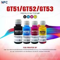 ราคา หมึกน้ำพิมพ์ INK /HP Refill/GT51/GT52/GT53/BK/C/M/Y ใช้กับเครื่องปริ้น Smart Tank 500/516/536/Deskjet GT5810/5820 COD (1732266012050360142)