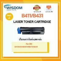 ราคา หมึกพิมพ์ B411/411//B431/431 For printer เครื่องปริ้น ปริ้นเตอร์ OKI B411/B431/MB461/MB471/MB491 จัดส่งเฉพาะจุด (1732257816468686731)