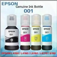 ราคา jveshop1 Epson 001 หมึกเติม หมึกสีย้อมสำหรับเครื่องพิมพ์ L4150L4160L5190L6160L6170 Epson T03Y (001) Ink Bottle Set 4 สี บล็อกบัสเตอร์ บรีสเอกเซล แนะนำวันนี้ หมุนได้ 360 สินค้า (1731172291584822105)
