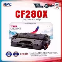 ราคา หมึกเทียบเท่า CF280 280X 280 CF280X 80X CF-280X ปริ้นได้มากกว่า 280A CF280A 80A FOR HP LaserJet Pro 400 Printer M401d แนะนำ (1732366650787202302)