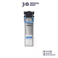 ราคา INK (หมึกสำหรับเครื่องพิมพ์) EPSON T948200 C (CYAN) FOR WF-C5790 (1730780906918480508)
