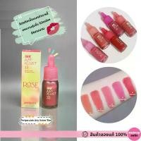 ราคา ของแท้>>ส่งด่วน สีใหม่ Peripera Ink Airy Velvet Tint 4g COD (1732177311678891533)