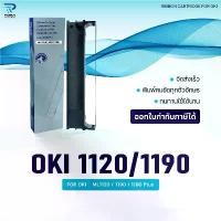 ราคา Ribbon ผ้าหมึก/OKI ML1120/1190/1800/OKI/ใช้สำหรับ For Printer OKI ML1120 / 1190 / 1190 Plus แนะนำ (1732282752493127662)