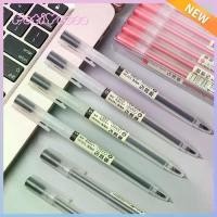 ราคา พร้อมส่ง 12 Pcs/Set Stationery Frosted Black Blue Ink Smooth Gel Pens Writing Tool Maker Pen MUJI Style (1732285199334934273)