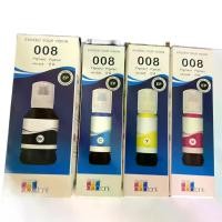 ราคา EPSON 008 Pigment ink หมึกกันน้ำทุกสี 008 BK C M Y ใช้งานกับเครื่องรุ่น EPSON(L6560 L6570 L6580 L15150 L15160) canon ตลับหมึก canong แคนนอน (1730236985760319541)