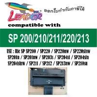 ราคา ตลับหมึกเทียบเท่า สำหรับ Ricoh SP 200/SP200 For Printer SP200C/SP202/SP210/SP200Q/SP201Q/SP210Q/SP 201 /SP 220NW / ขายดี (1732359838320723210)