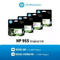 ราคา HP 955 Black/Tri-Color (ตลับหมึกสี/สีดำ) Original Ink Advantage Cartridge (1730513597871589782)