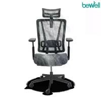 ราคา SB Design Square BEWELL Bewell Ergonomic Chair : ENFOLD PLUS (1730119562558146810)