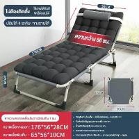 ราคา เตียงพับ เตียงพับ เตียงพับได้ เตียงนอนพับได้ เตียงสนาม เก้าอี้นอนปรับระดับได้ พักกลางวัน เตียงเดี่ยว เตียงอเนกประสงค์นั่งเอนกายปรับนอนได้อิสFolding bed (1731273047648994788)