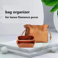 ราคา ที่เก็บกระเป๋า, สำหรับกระเป๋า Loewe Flameenco, ที่เก็บกระเป๋าในช่อง Organizer, ซับใน, กระเป๋าสักหลาด (1730774853241506384)