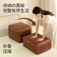 ราคา กระเป๋าเก็บผ้านวม, กระเป๋าใส่ของ, สำหรับผ้าห่มนวมลงและผ้าไหม, กระเป๋า Organizer พิเศษ, เหมาะสำหรับเก็บชุดนอนและเครื่องนอน (1731475206186566941)