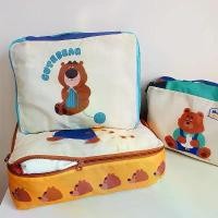 ราคา ชุดเก็บของสำหรับเดินทาง, หมีโมเสส, ชุดสามชิ้น, กระเป๋าเก็บของสำหรับบรรจุกระเป๋าเดินทาง, กระเป๋า Organizer เสื้อผ้า, กระเป๋าเก็บเครื่องนอนอนุบาล (1731705268466452348)