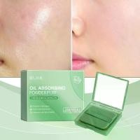 ราคา กระดาษซับน้ำมันสดชื่น พร้อมกระจกและแป้งพัฟ 100 แผ่น พร้อมโบนัส เหมาะสำหรับทุกสภาพผิว Cosmetic Cosmetics เครื่องสำอาง (1731407422647994687)