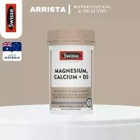 ราคา Swisse Ultiboost Magnesium Calcium + Vitamin D 120 Tablets (1732299808809321692)