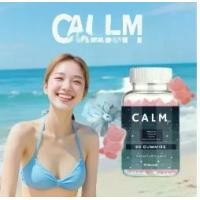 ราคา CALM GUMMIES Magnesium, Calcium, Vitamin B6 (1731941397916780377)