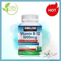 ราคา KIRKLAND Vitamin B-12 5000mcg ละลายอย่างรวดเร็ว และดูดซับอย่างรวดเร็ว (1732192832444074041)