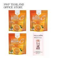 ราคา Lipo Vitamin C 3 ห่อ(แถมแอสต้าแซนทีน) (1730051414595373936)