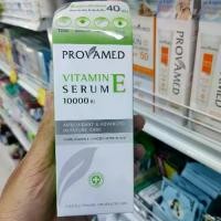 ราคา Provamed Vitamin E Serum 10,000iu 30ml โปรวาเมด วิตามินอี เซรั่ม 30มล. (1732340460502551355)