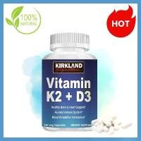 ราคา KIRKLAND Vitamin K2 + D3 120 Veg Capsules (1732184616621148217)