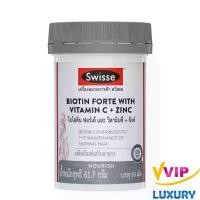 ราคา ฉลากไทย ไบโอติน Swisse Biotin with vitamin C + Zinc 60 เม็ด exp22/04/2026 (1732280692843973391)