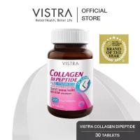 ราคา VISTRA COLLAGEN DIPEPTIDE PLUS VITAMIN C (BOT-30TABS) วิตามินสำหรับผิว (1729866663115459284)