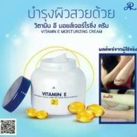 ราคา ส่งฟรี. AR Vitamin E Moisturizing Cream ARON อาร่อน โลชั่น วิตามินอี ครีมถนอมผิว แบบกระปุก ฝาน้ำเงิน (1731518038516271020)
