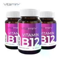 ราคา [แพ็ค 3 ขวด] วิตามินบี12 วิตามินพลัส Vitamin B12 Vitamin+ วิตามินบี Vitamin B บี12 วิตามินบี 12 วิตามินบี6 Vitamin B6 (1731820756001195824)