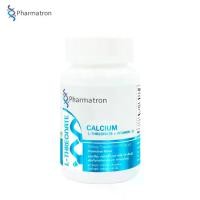 ราคา แคลเซียมแอลทรีโอเนต พลัส วิตามินดี x 1 ขวด ฟาร์มาตรอน Calcium L-Threonate plus Vitamin D Pharmatron วิตามินดี3 Vitamin D3 Calcium L Threonate แคลเซียมเม็ด แคลเซียม แอลทรีโอเนต (1730947848441203543)