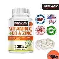 ราคา KIRKLAND VITAMIN C + D3 & ZINC C ยาวิตามินซีวิตามินดี และสังกะสี (1732192829473196541)